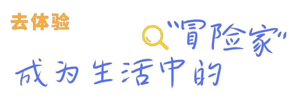 如何通过模拟比赛提升团队协作能力_1